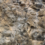 BASALT WALL (LARGE)